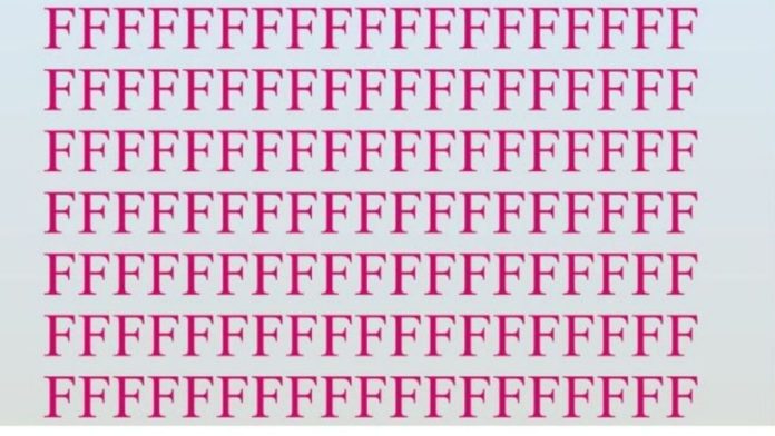Défi visuel : Seuls les yeux de lynx peuvent repérer la lettre E cachée en 15 secondes